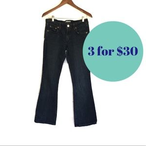 🌟[Levis] 518 Bootcut Jeans